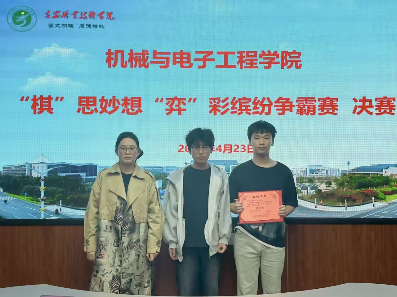 图片5.png