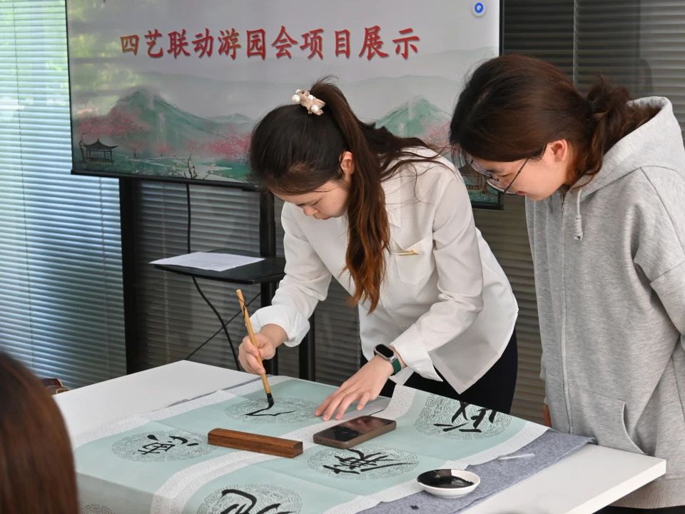 微信图片_20250511220744.jpg