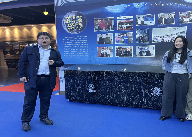 微信图片_20250511201155.png 微信图片_20250511201155.png