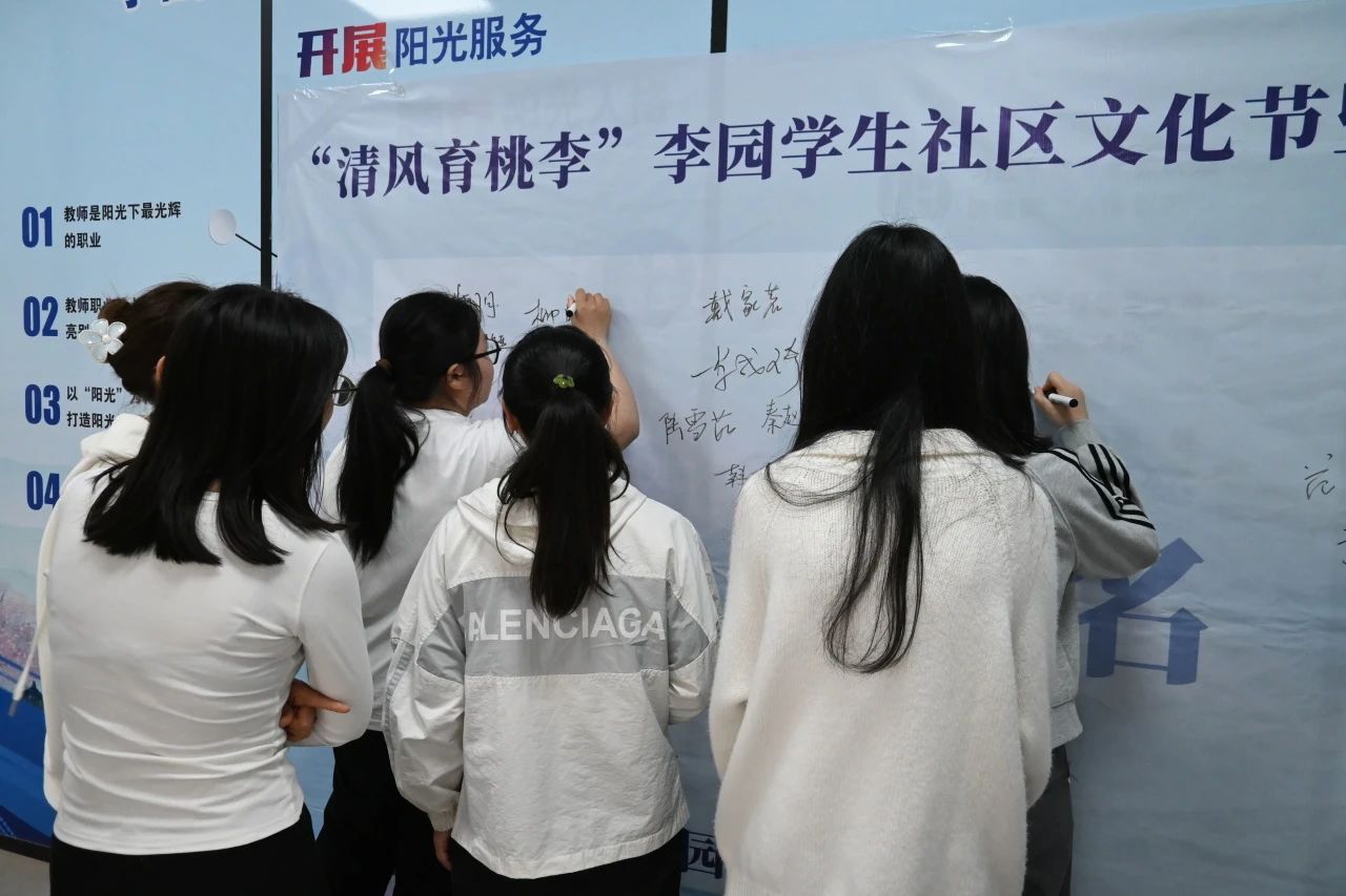微信图片_20250511220918.jpg