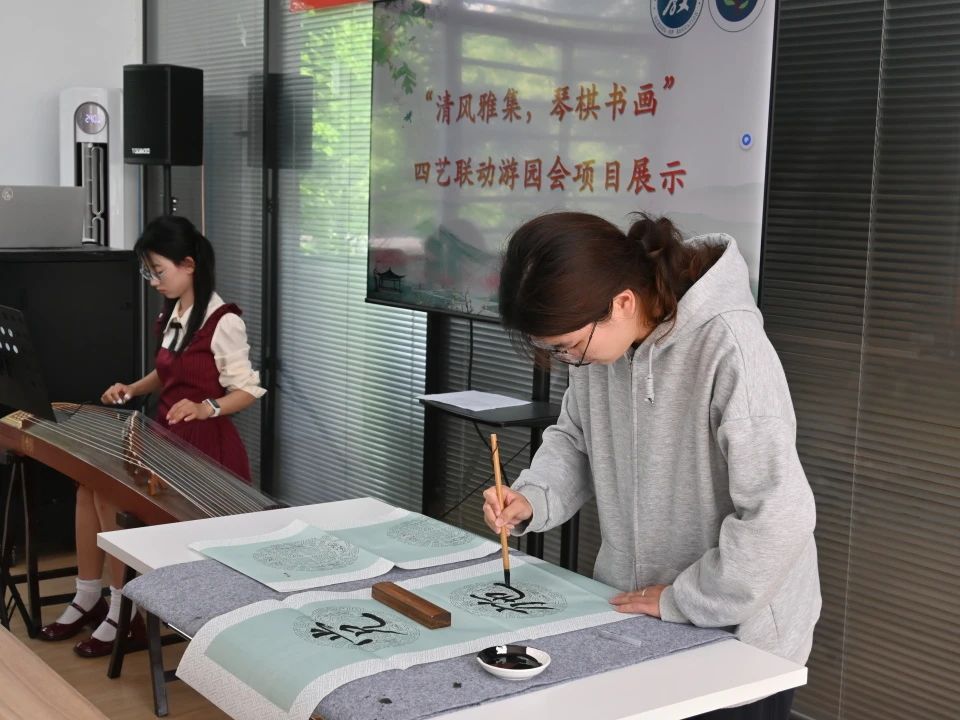 微信图片_20250511220736.jpg