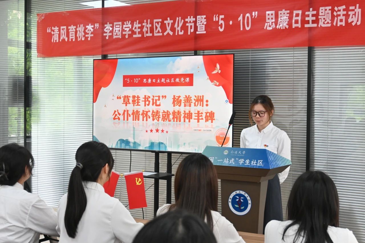 微信图片_20250511220613.jpg