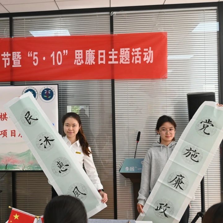 微信图片_20250511220739.jpg