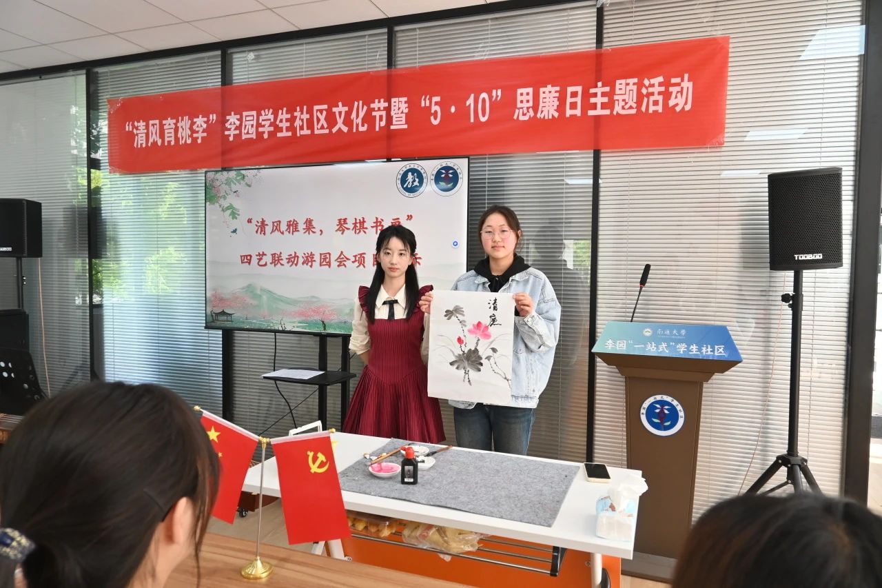 微信图片_20250511220809.jpg