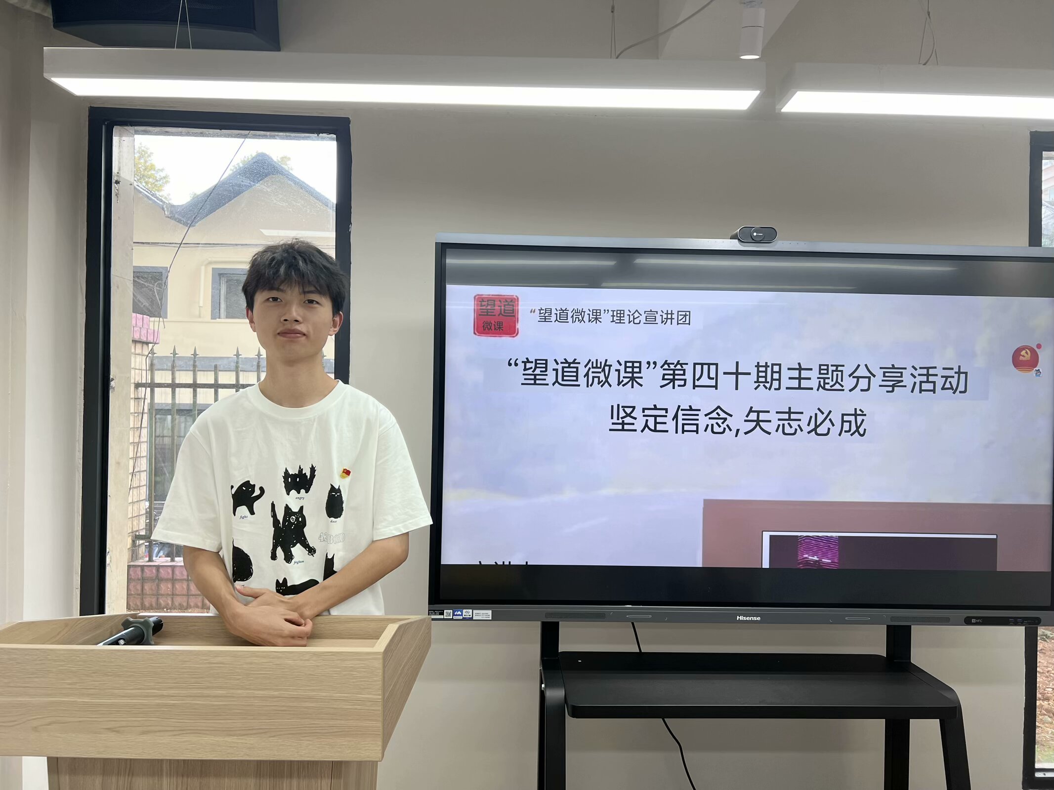 2024.11.15在育才学生社区开展“望道微课”第四十期主题分享活动.jpg