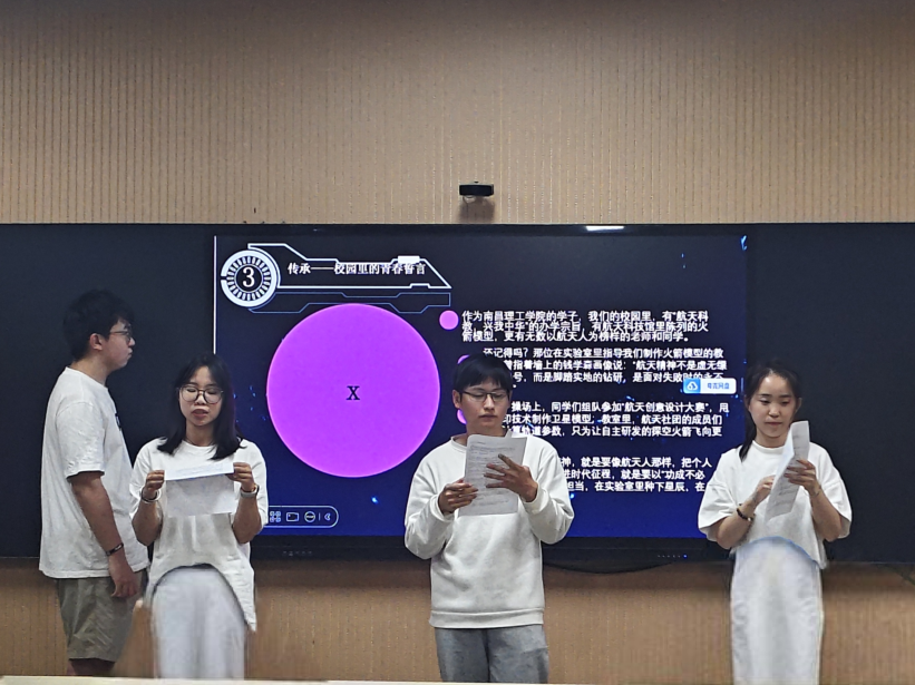 微信图片_20250511201120.png 微信图片_20250511201120.png