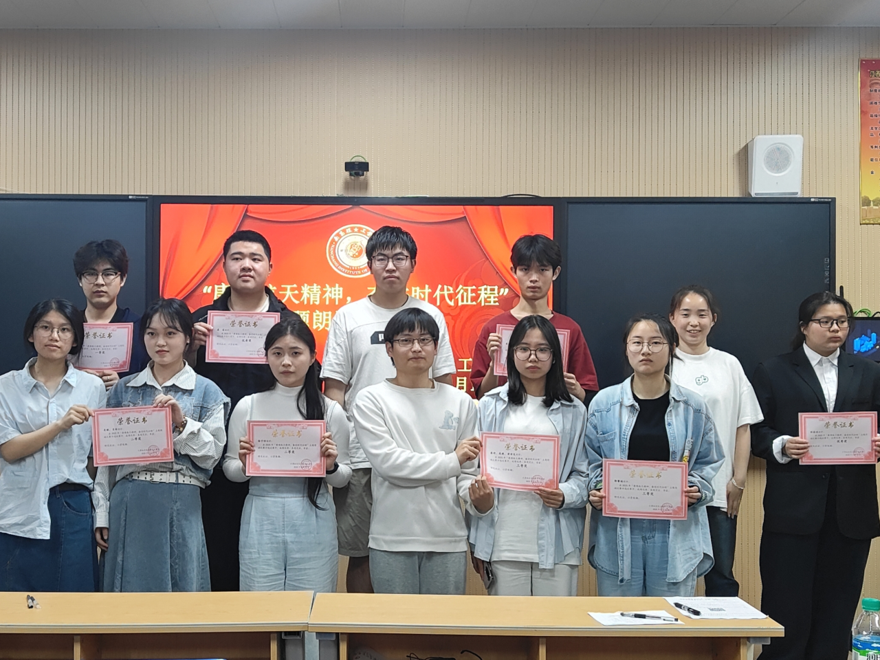 微信图片_20250511201149.png 微信图片_20250511201149.png