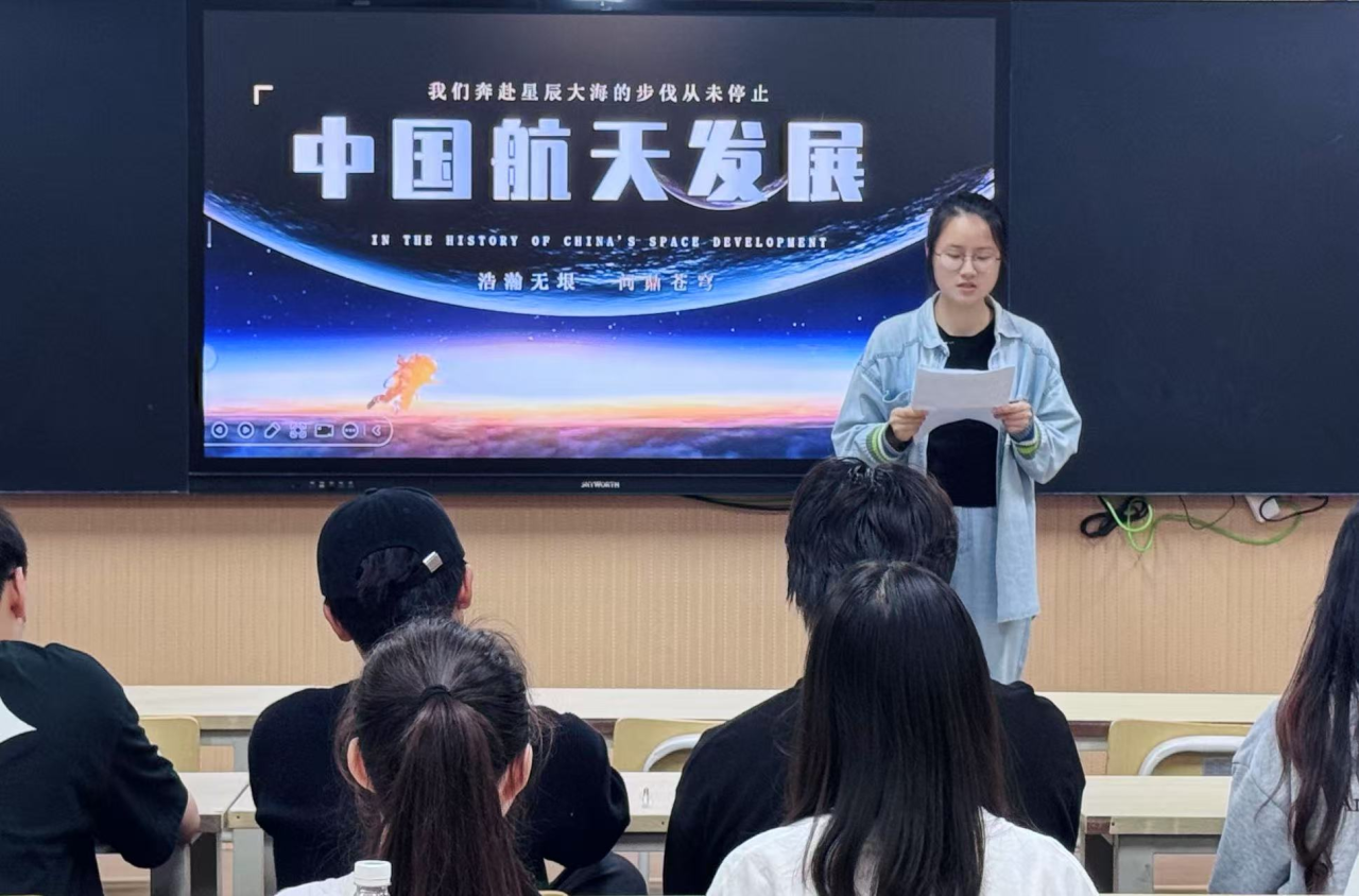 微信图片_20250511201133.png 微信图片_20250511201133.png