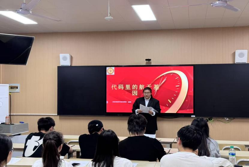 微信图片_20250511201142.png 微信图片_20250511201142.png