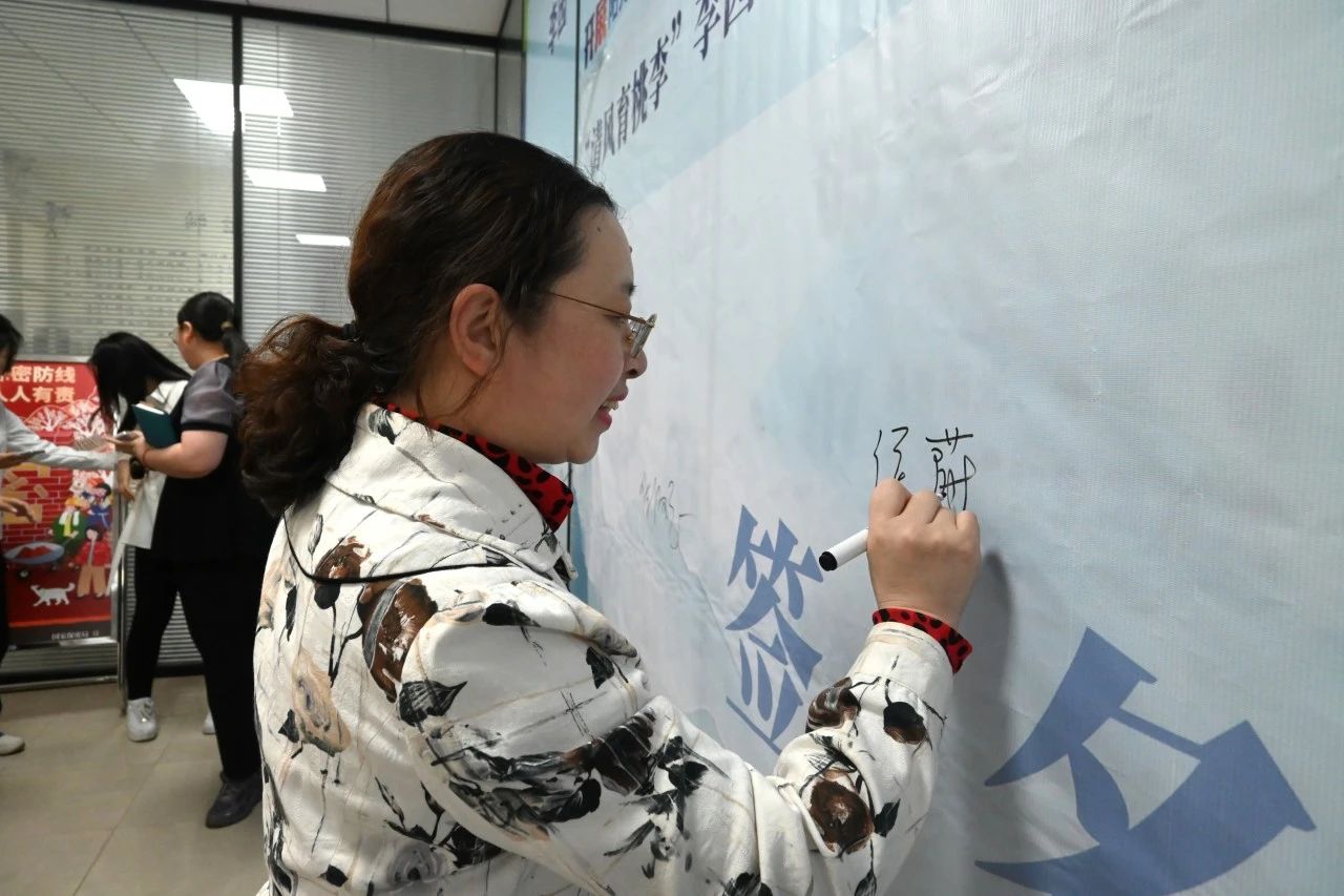 微信图片_20250511220915.jpg