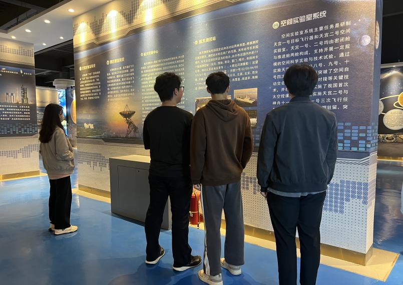 微信图片_20250511201207.png 微信图片_20250511201207.png