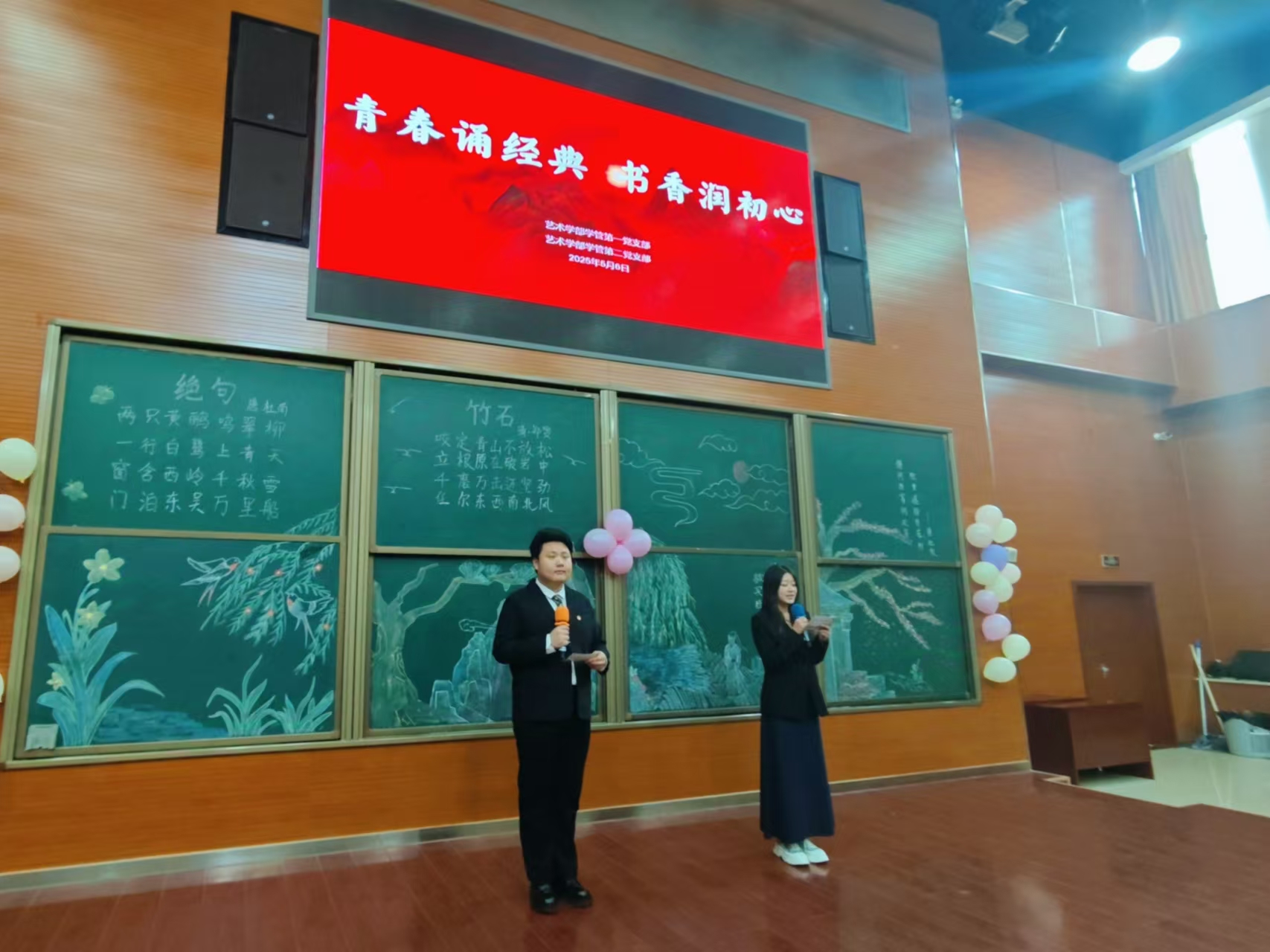 微信图片_20250512091949.jpg