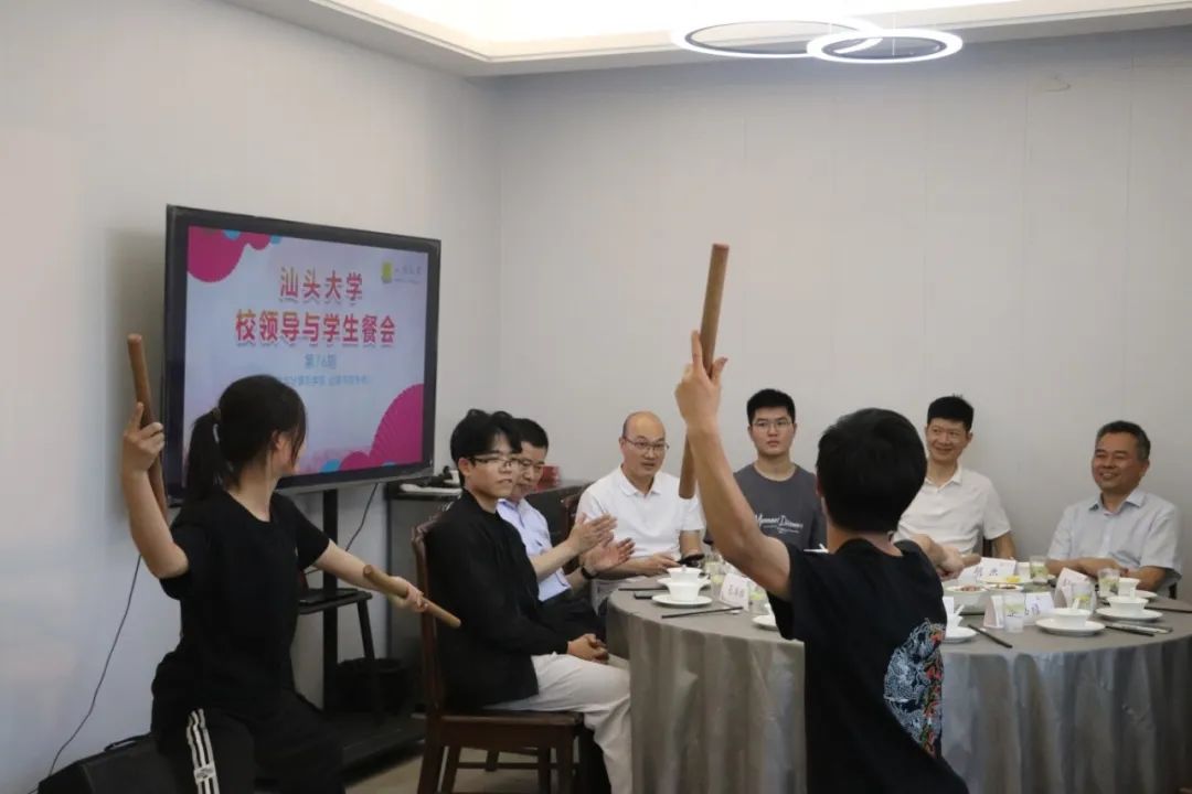微信图片_20250512163020.jpg