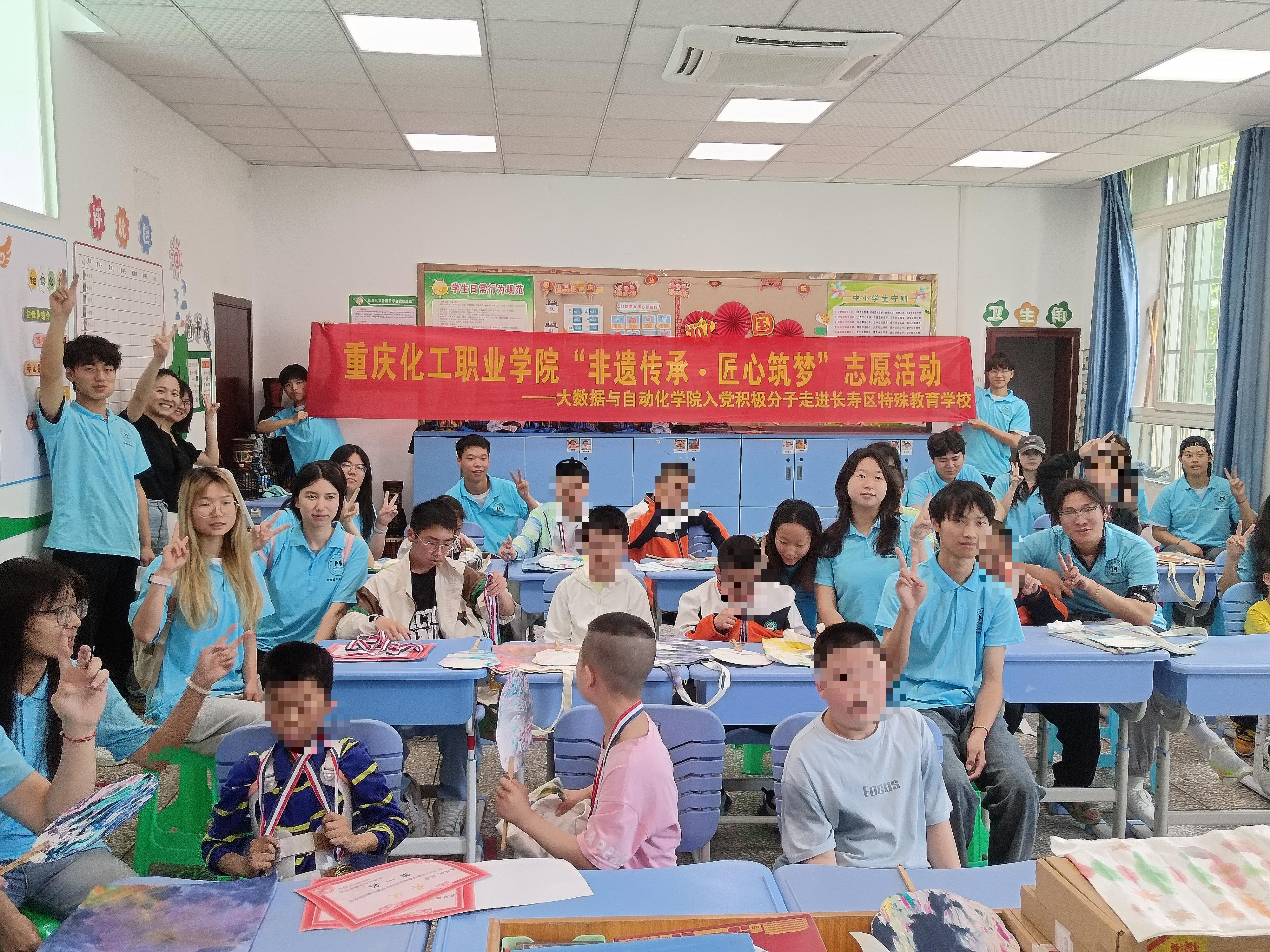 QQ图片20250509162401.jpg QQ图片20250509162401.jpg