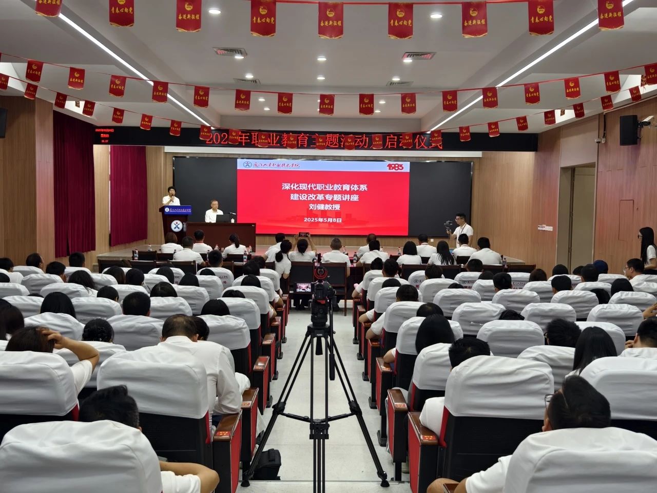 微信图片_20250512104849.jpg