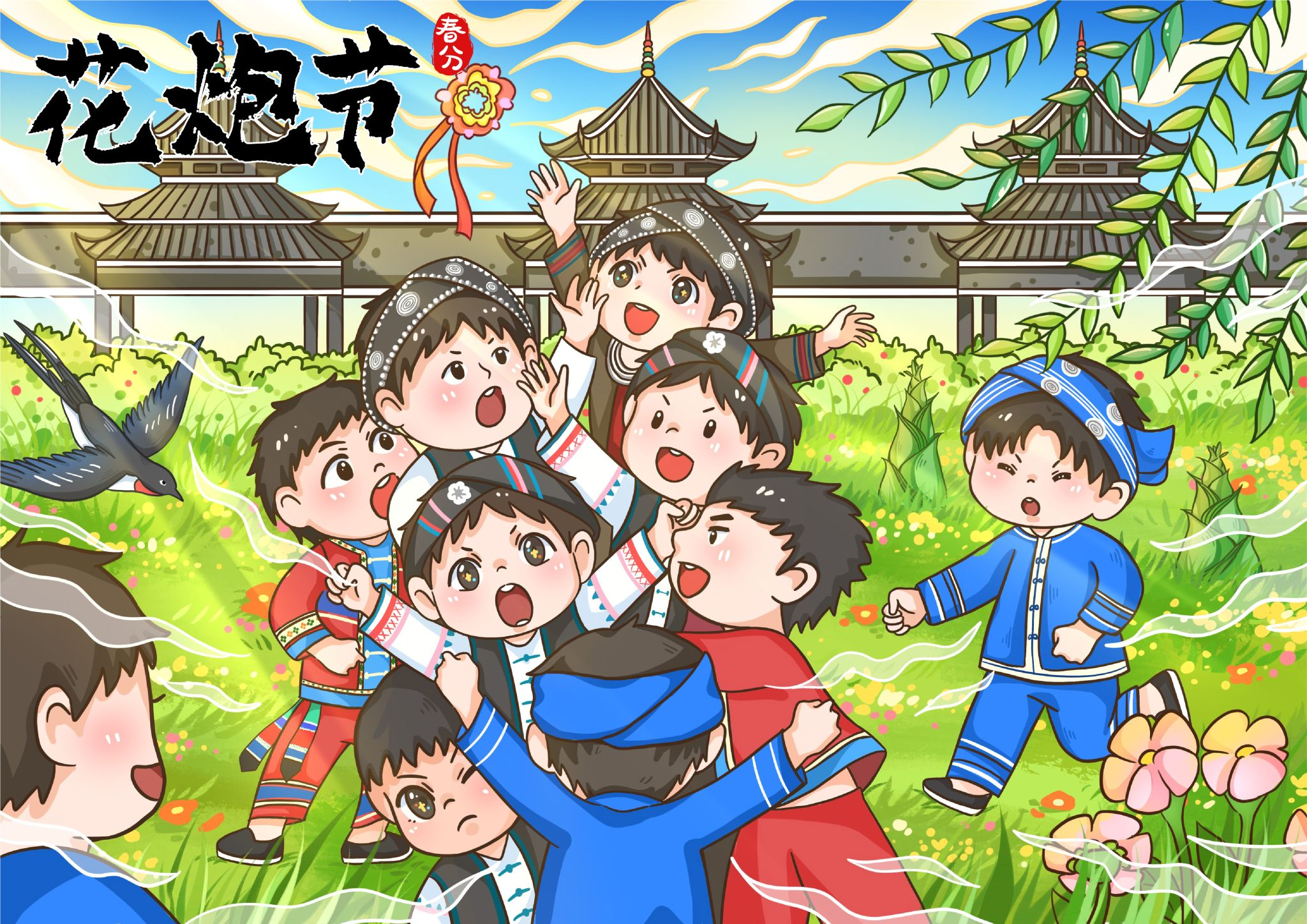 图片25.png 图片25.png