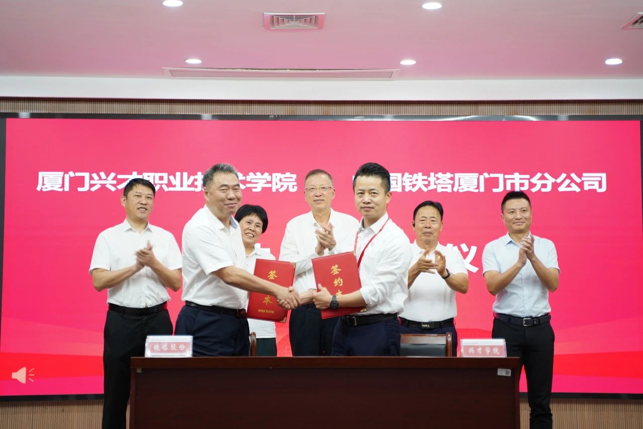 微信图片_20250512104904.jpg