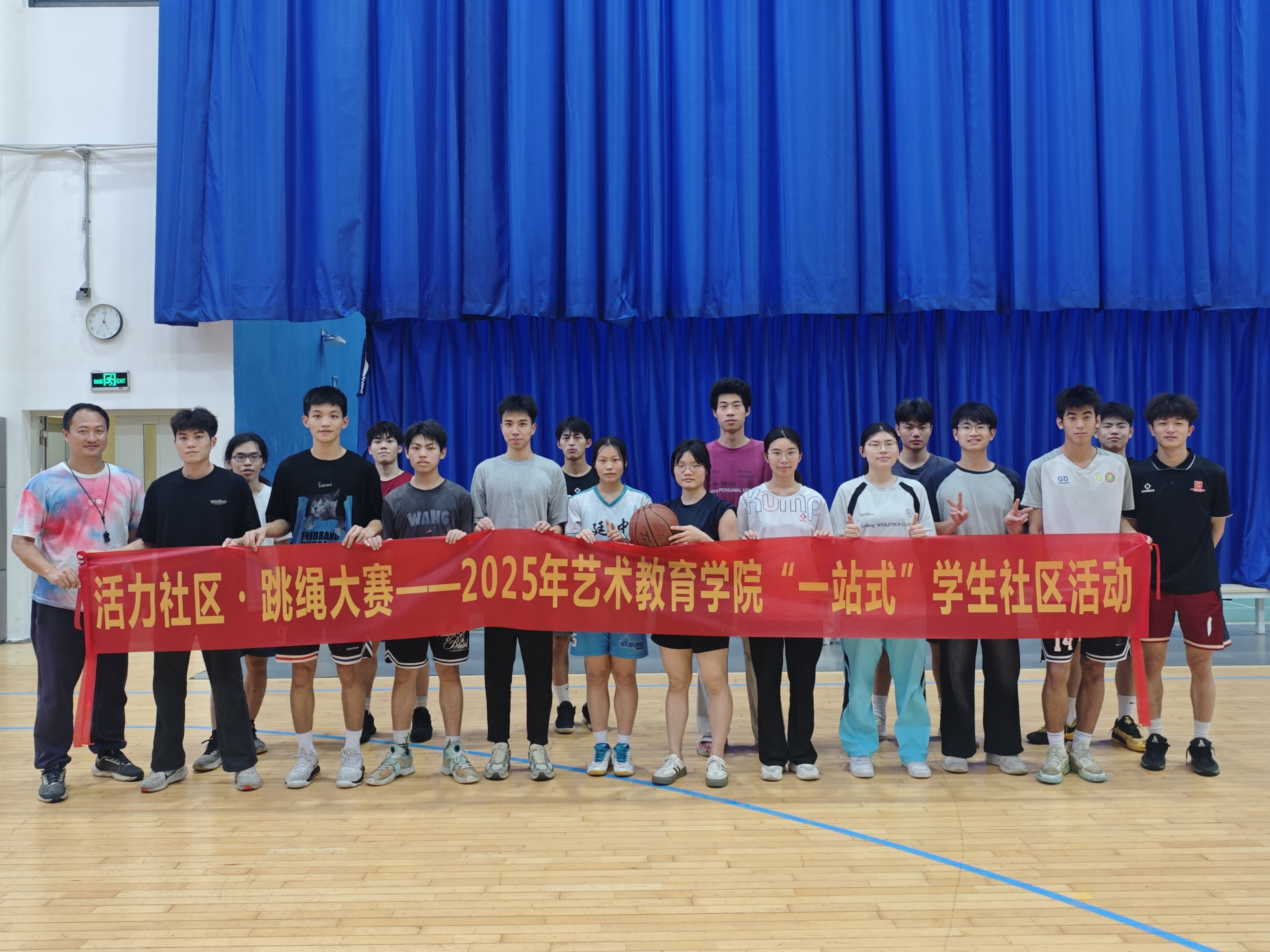 图片2.png