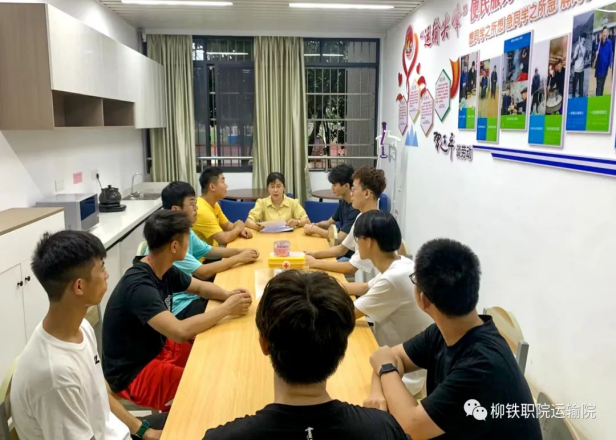 图片8.png