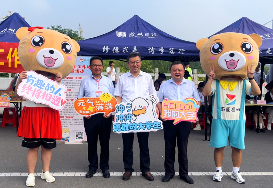 74f071eb-522c-4a57-9537-9eaefac84f03.jpg