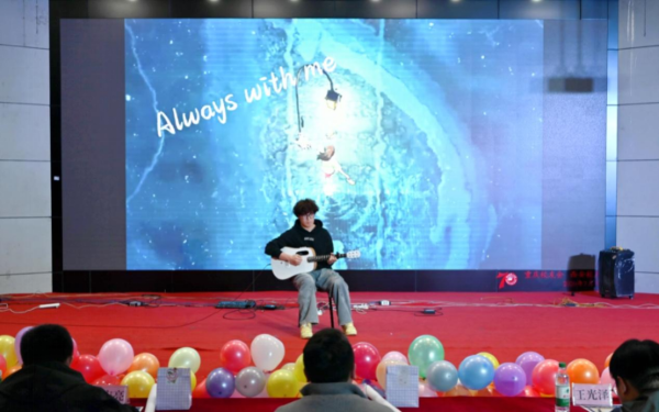 计算机学院 徐硕 吉他演奏《Always with me》.png