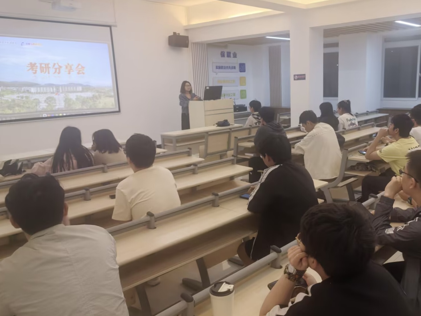信息与通信学院“橙梦·青年说”考研经验分享会（第二期）.JPG