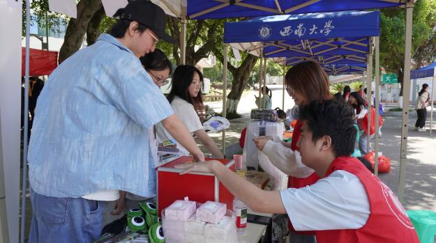 640 (5).png 640 (5).png