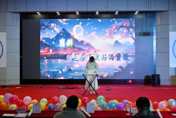 自动化学院 张可 钢琴演奏《诀别书》.png