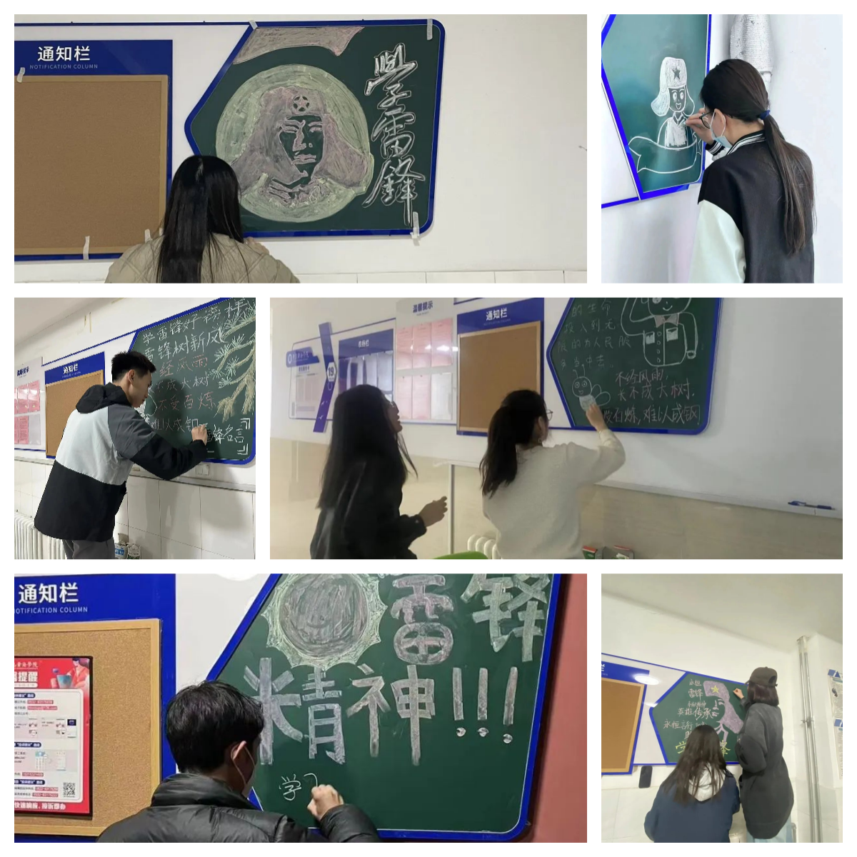 图片13.png