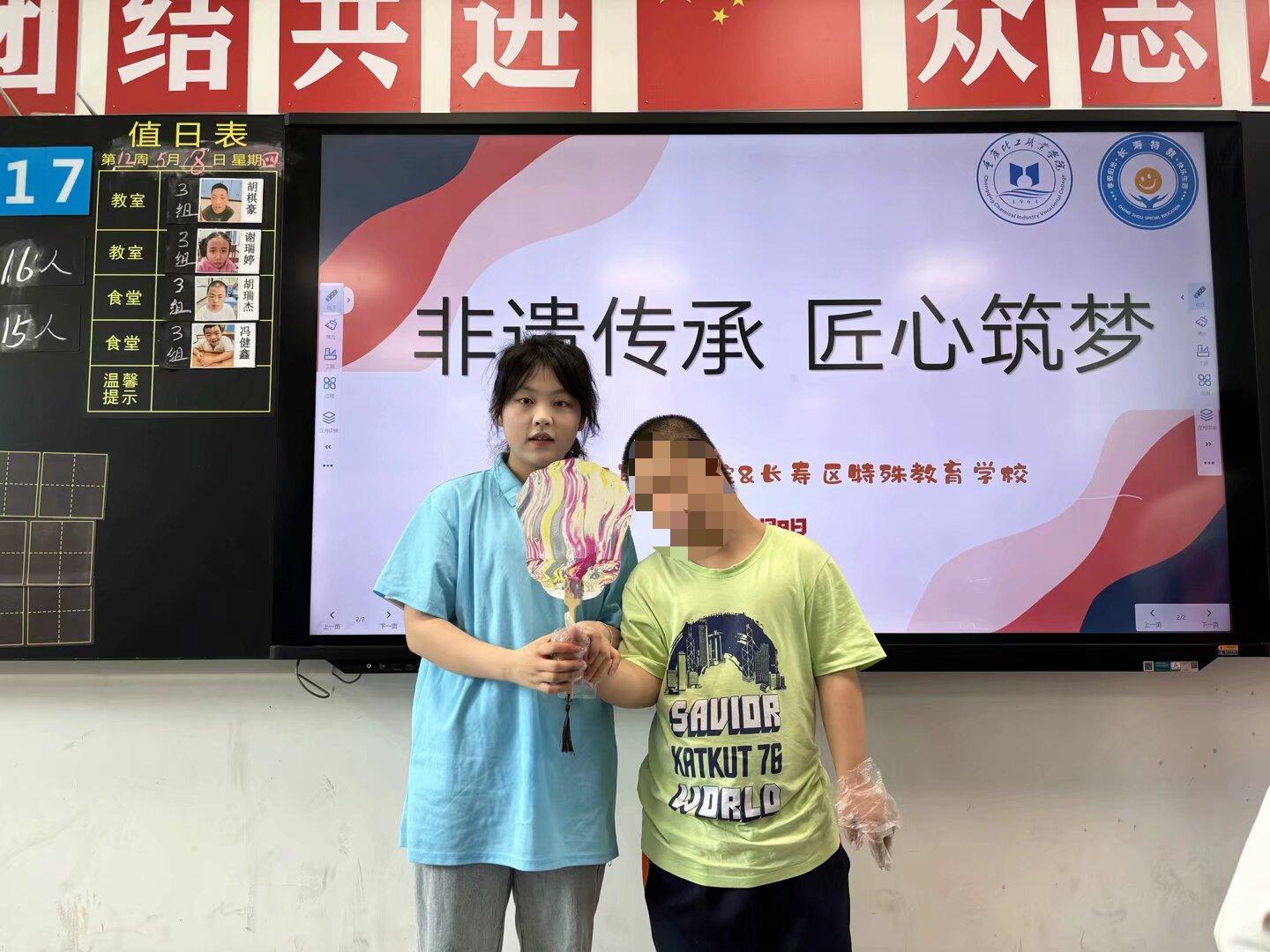 QQ图片20250509162234.jpg QQ图片20250509162234.jpg