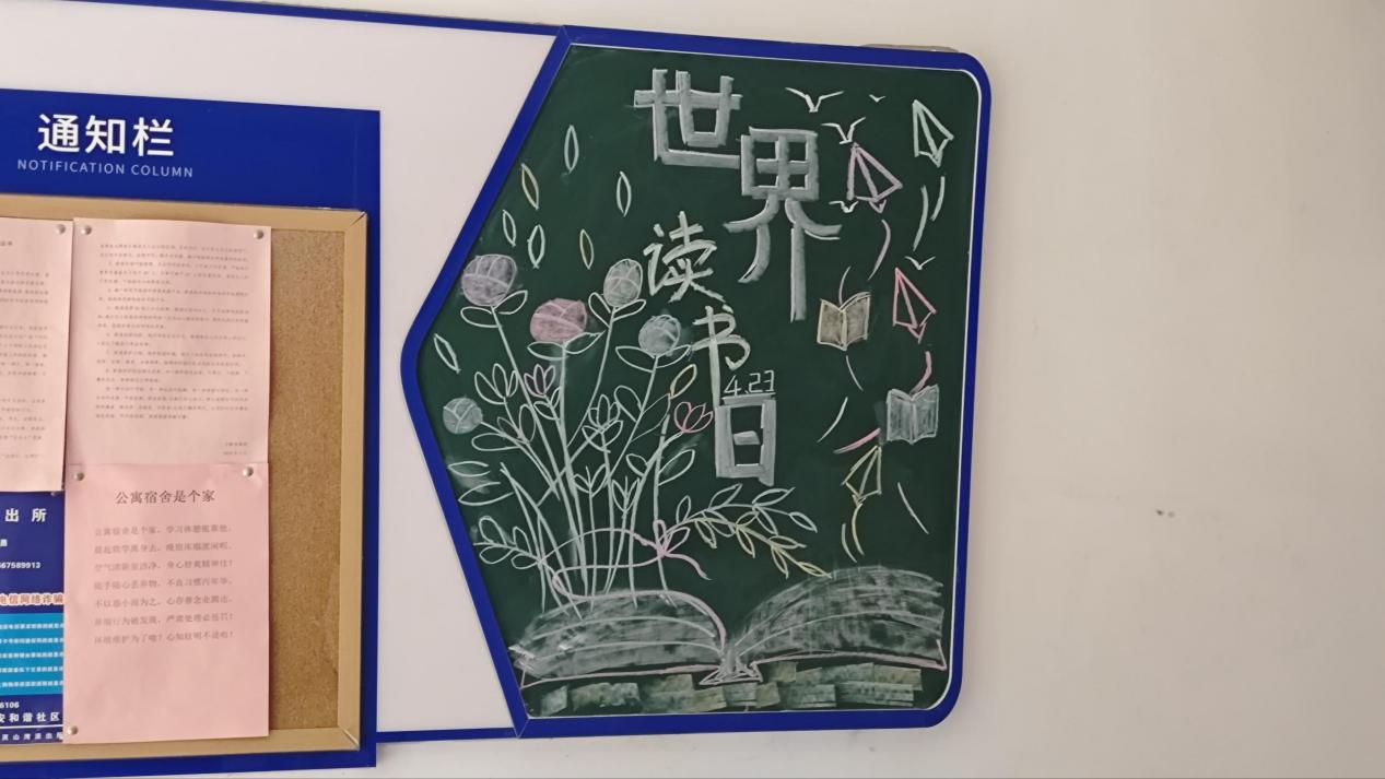 图片11.png