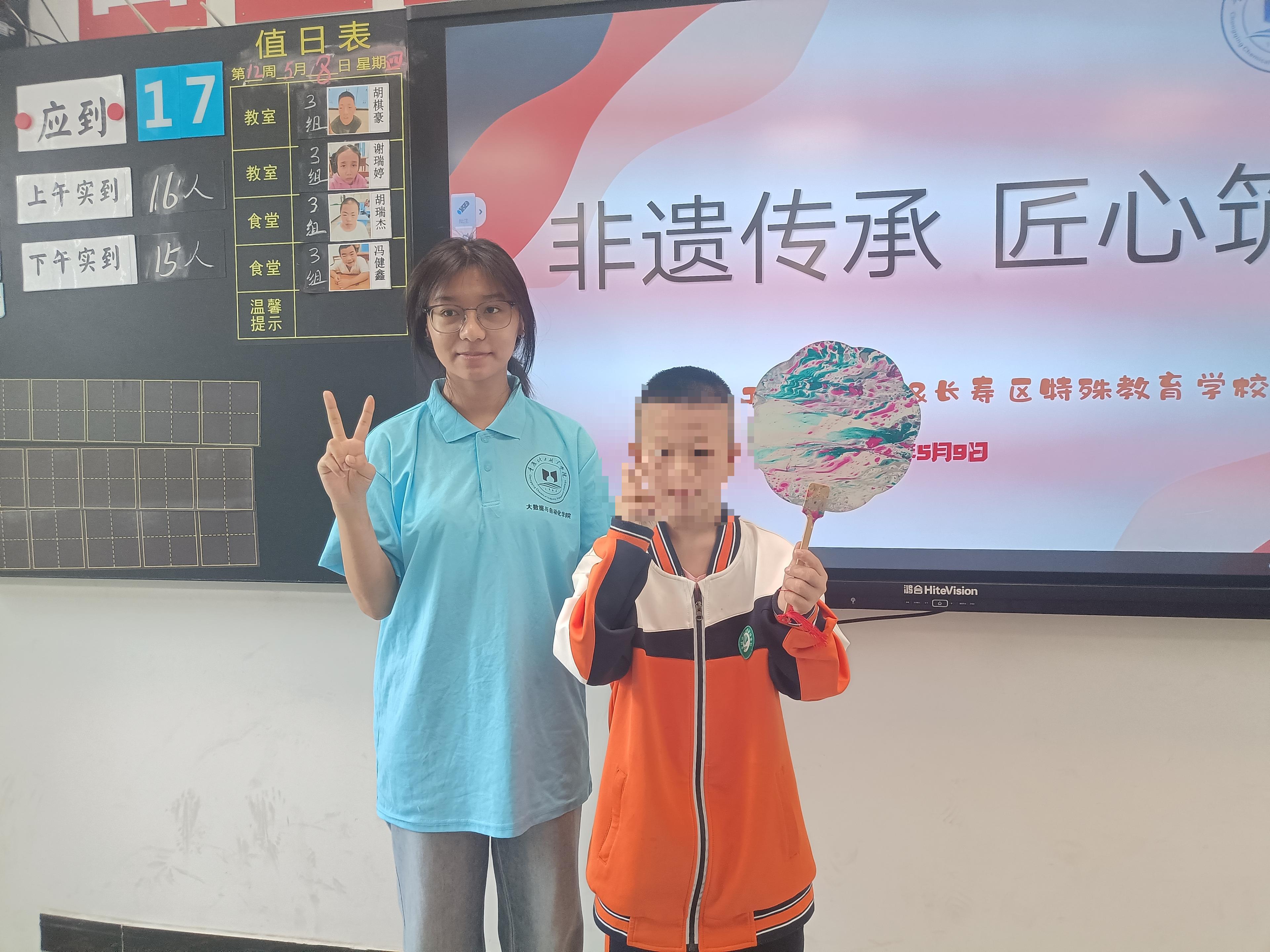 QQ图片20250509162242.jpg QQ图片20250509162242.jpg