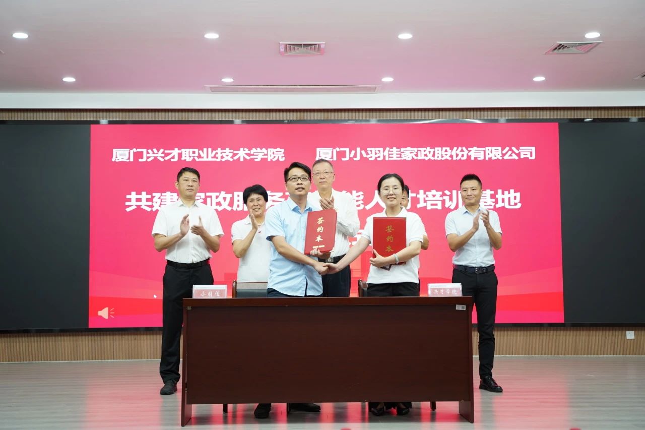 微信图片_20250512104901.jpg