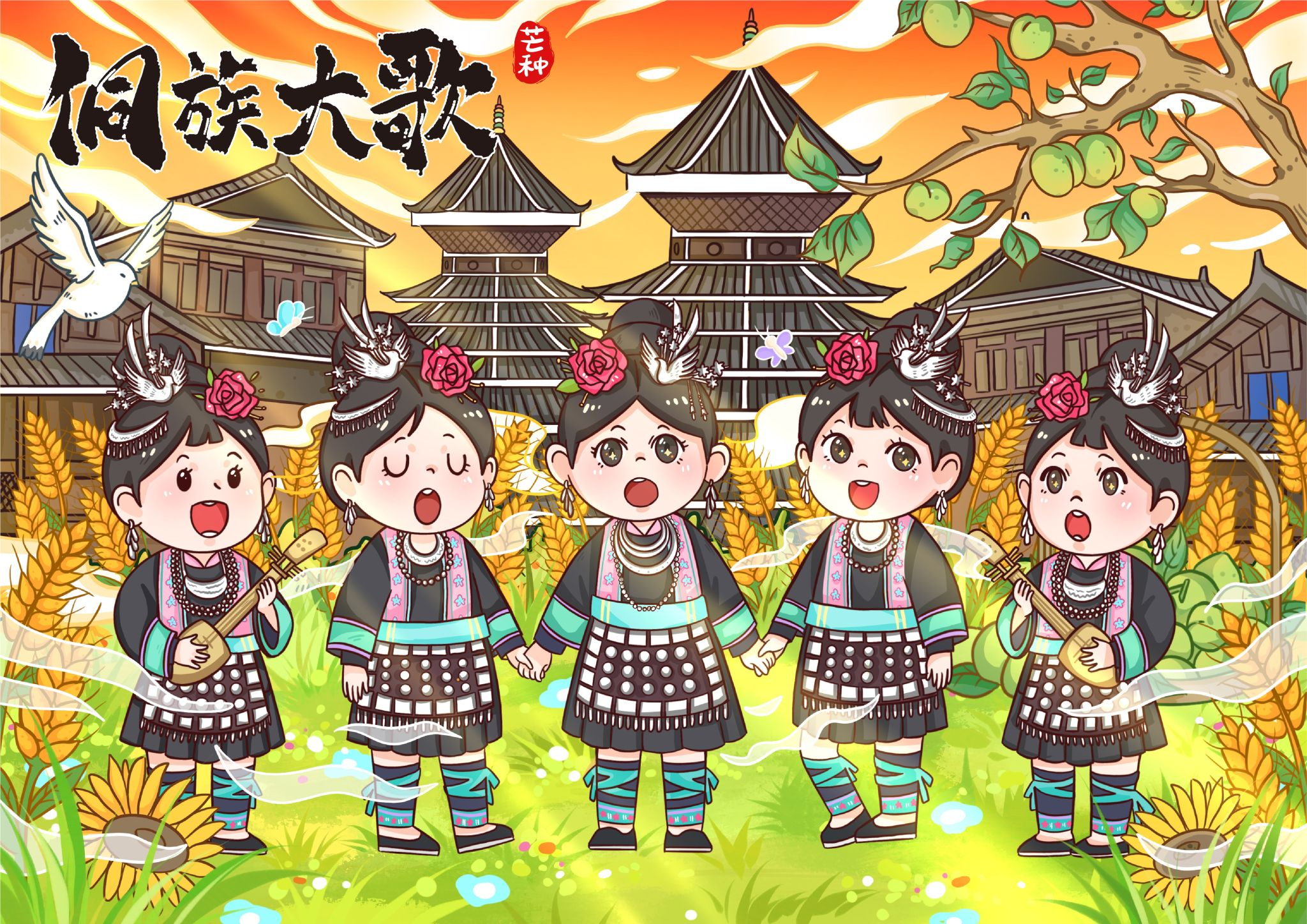 图片26.png 图片26.png