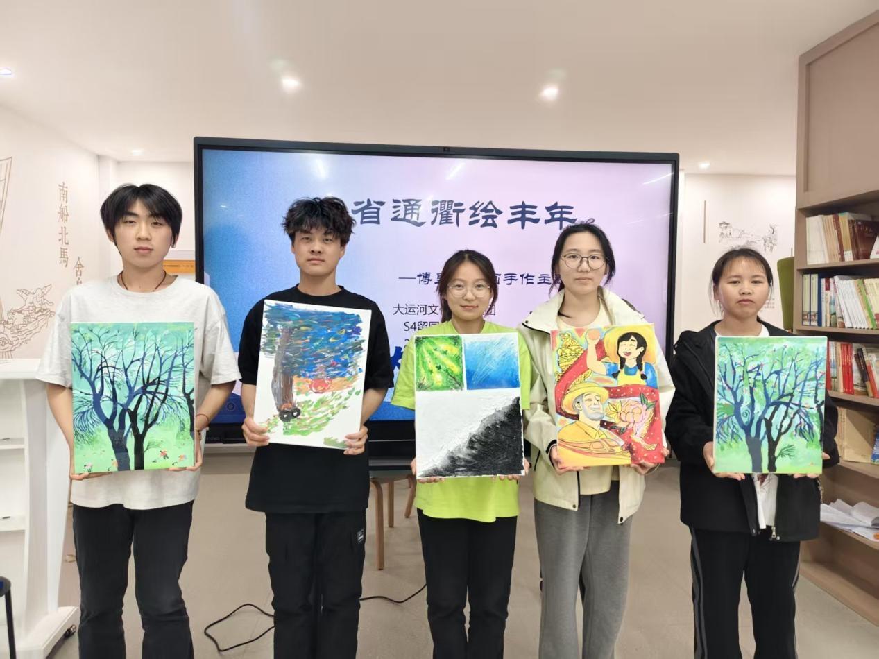 WPS图片(1).jpg