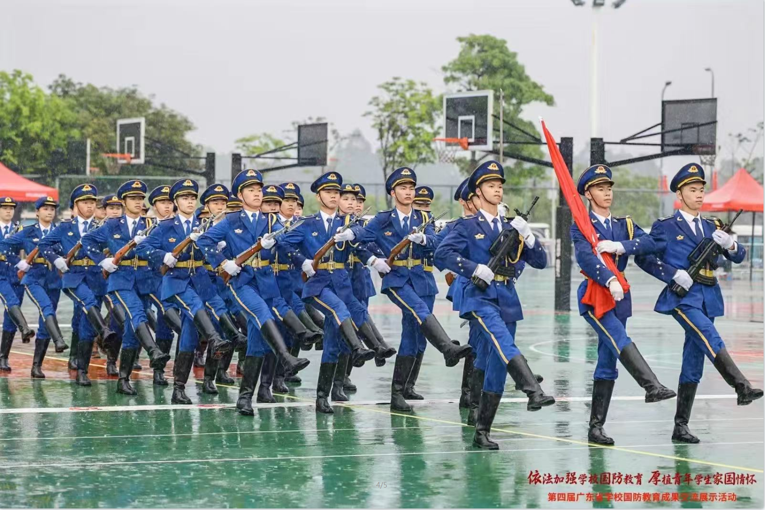 微信图片_20250513163744.png