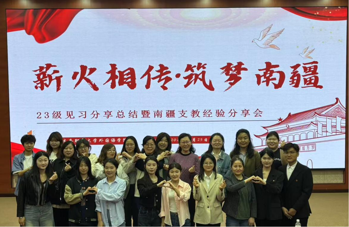 微信图片_20250513175147.png