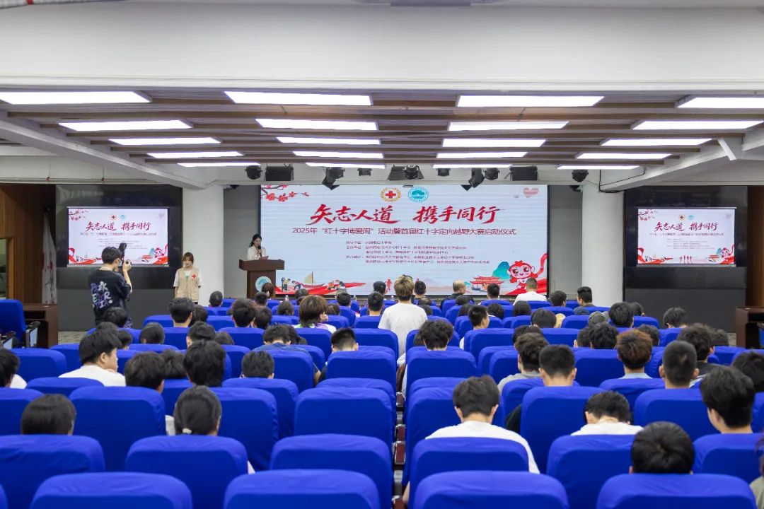 微信图片_20250513104726.jpg