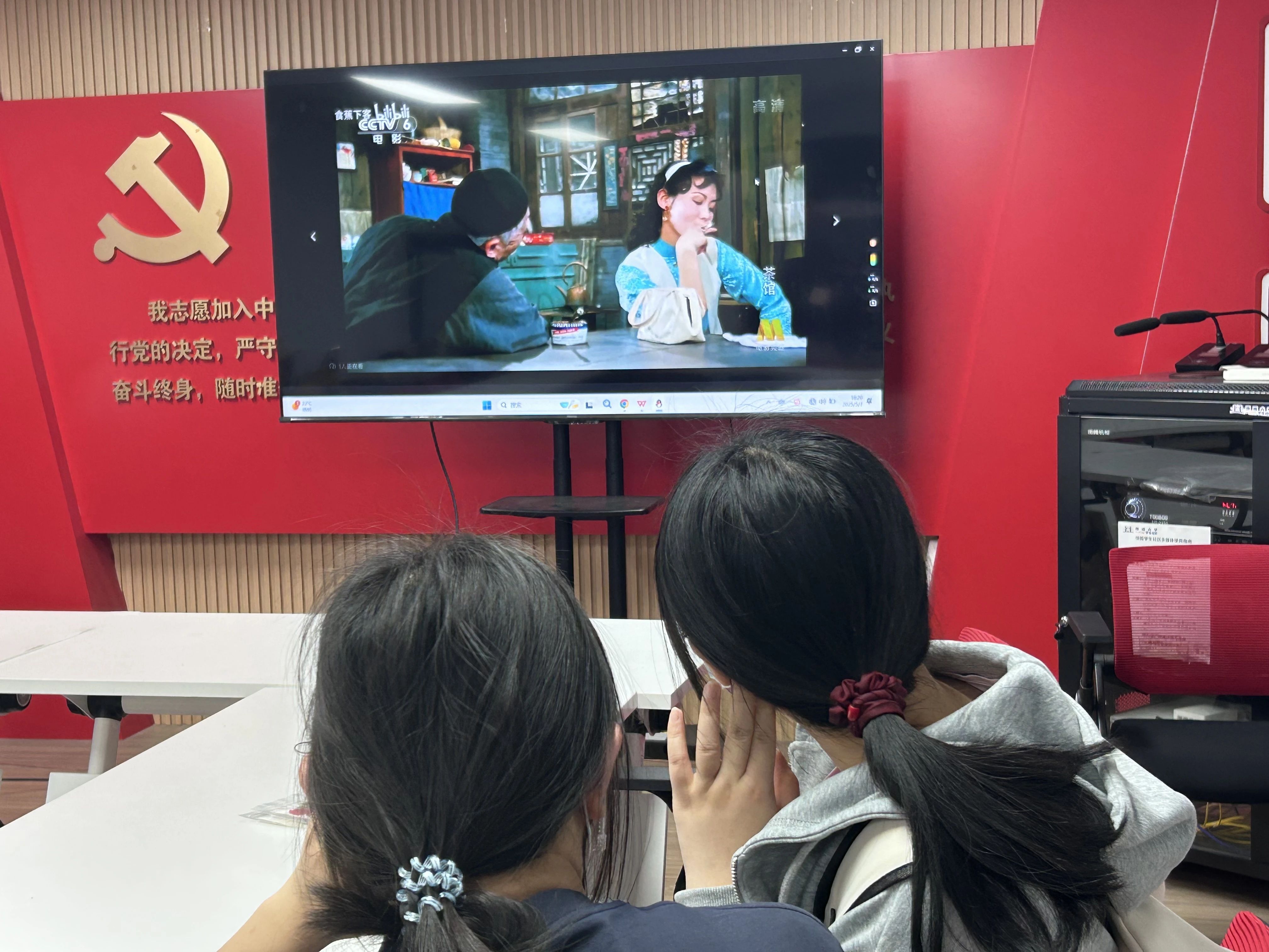 微信图片_20250513180853.jpg