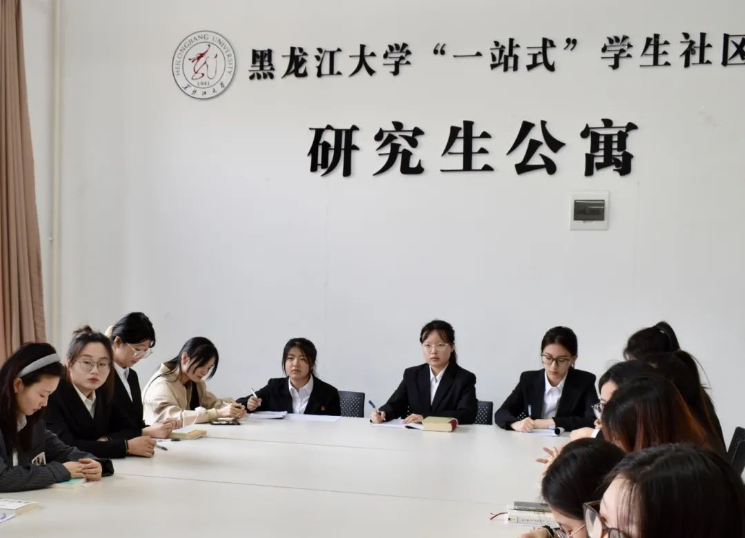 微信图片_20250513224950.jpg