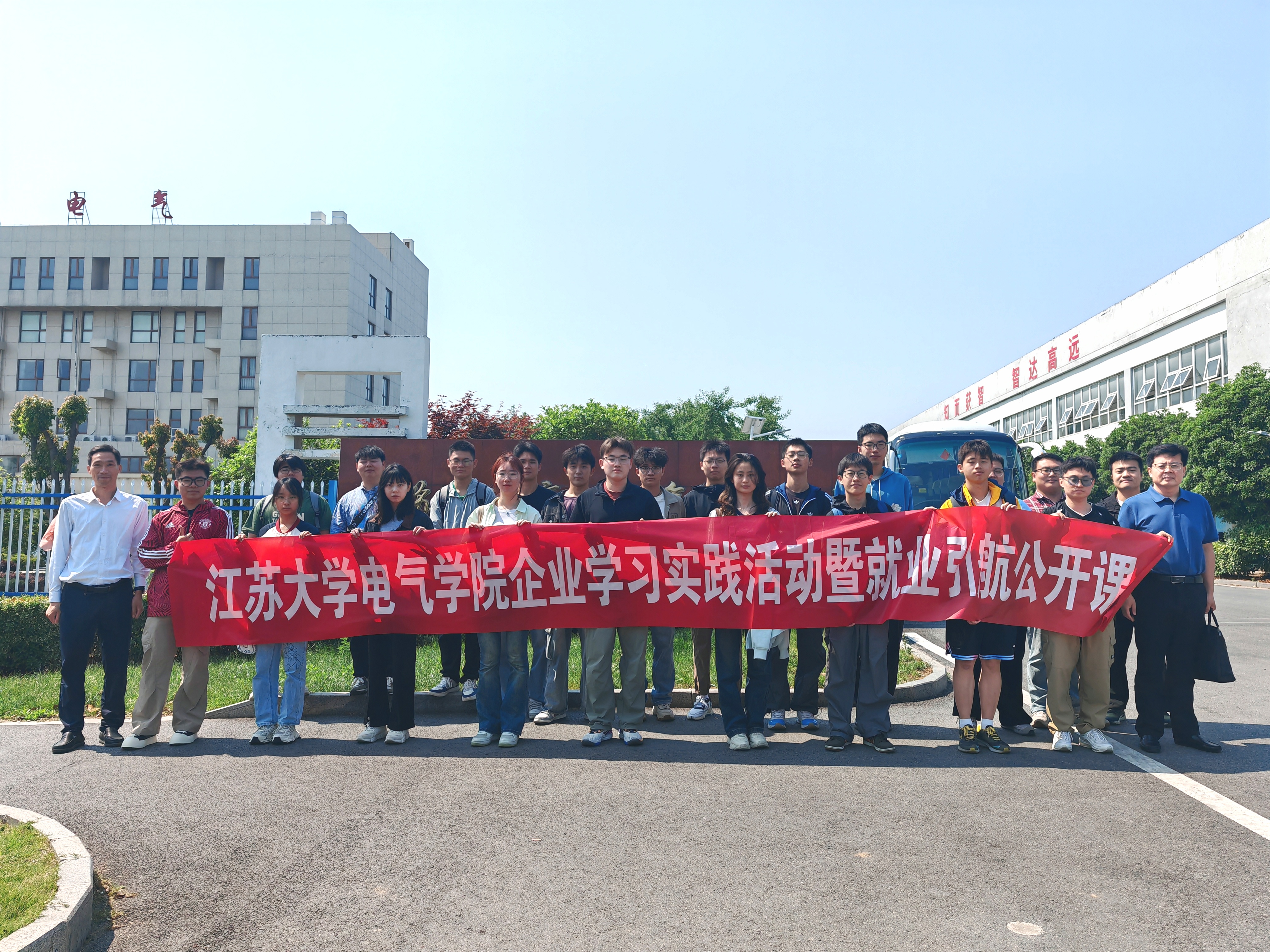d56b4a1cdd026066e999e6fcbae4646.jpg