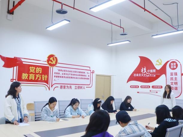 WPS图片(3).jpeg