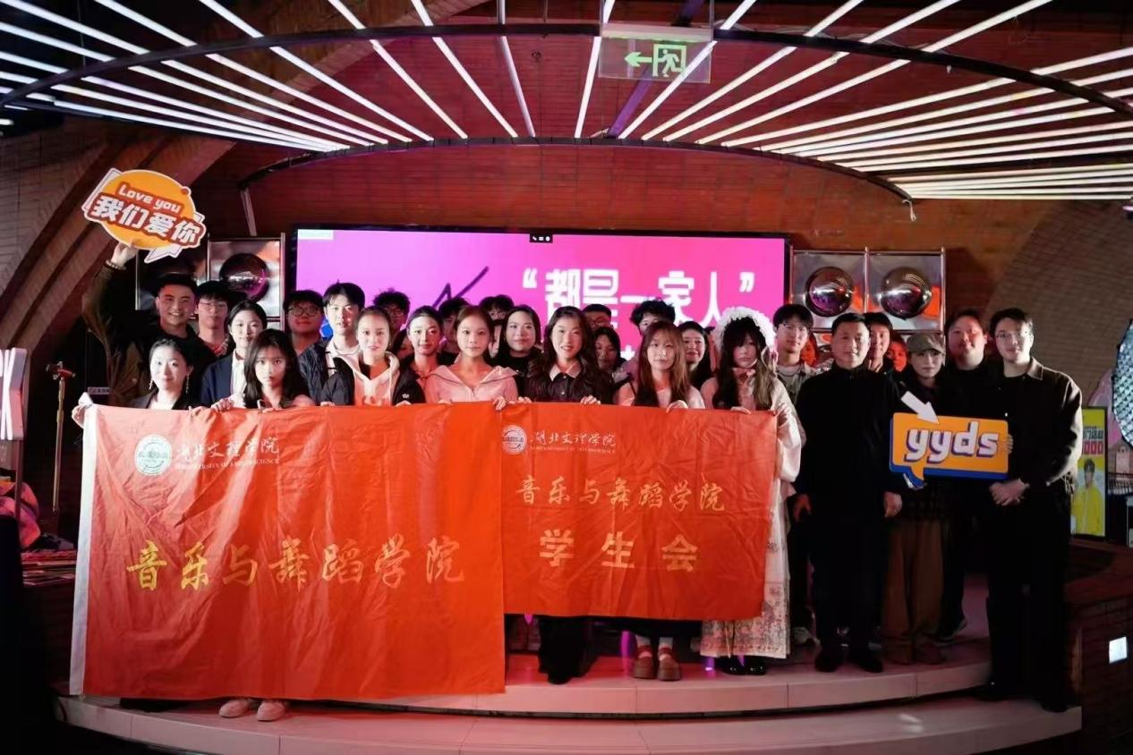 美育2.jpg 美育2.jpg