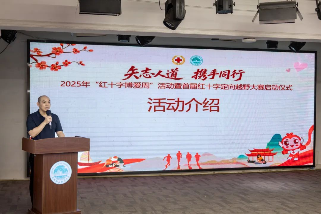 微信图片_20250513104846.jpg