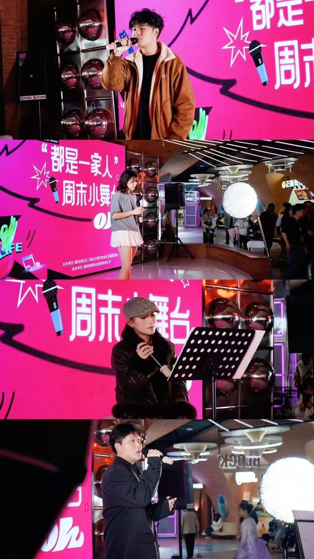 美育1.jpg 美育1.jpg