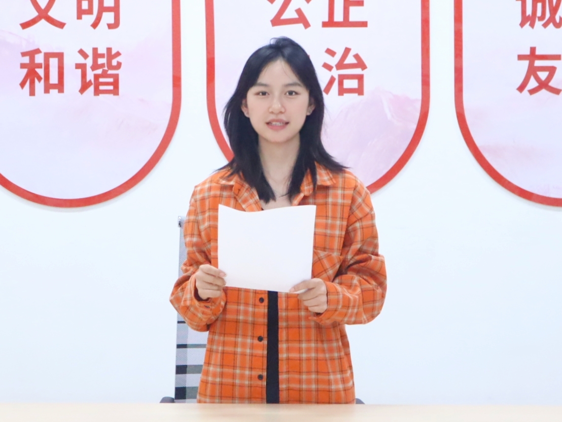 WPS图片(5).jpeg
