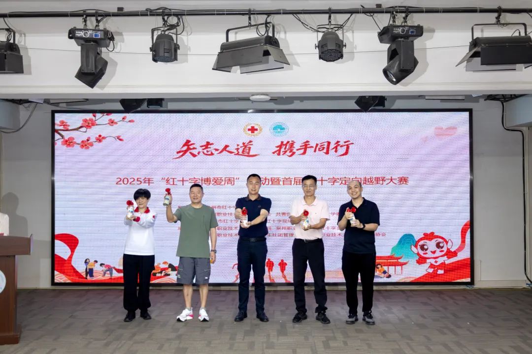 微信图片_20250513104907.jpg