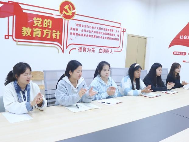 WPS图片(9).jpeg