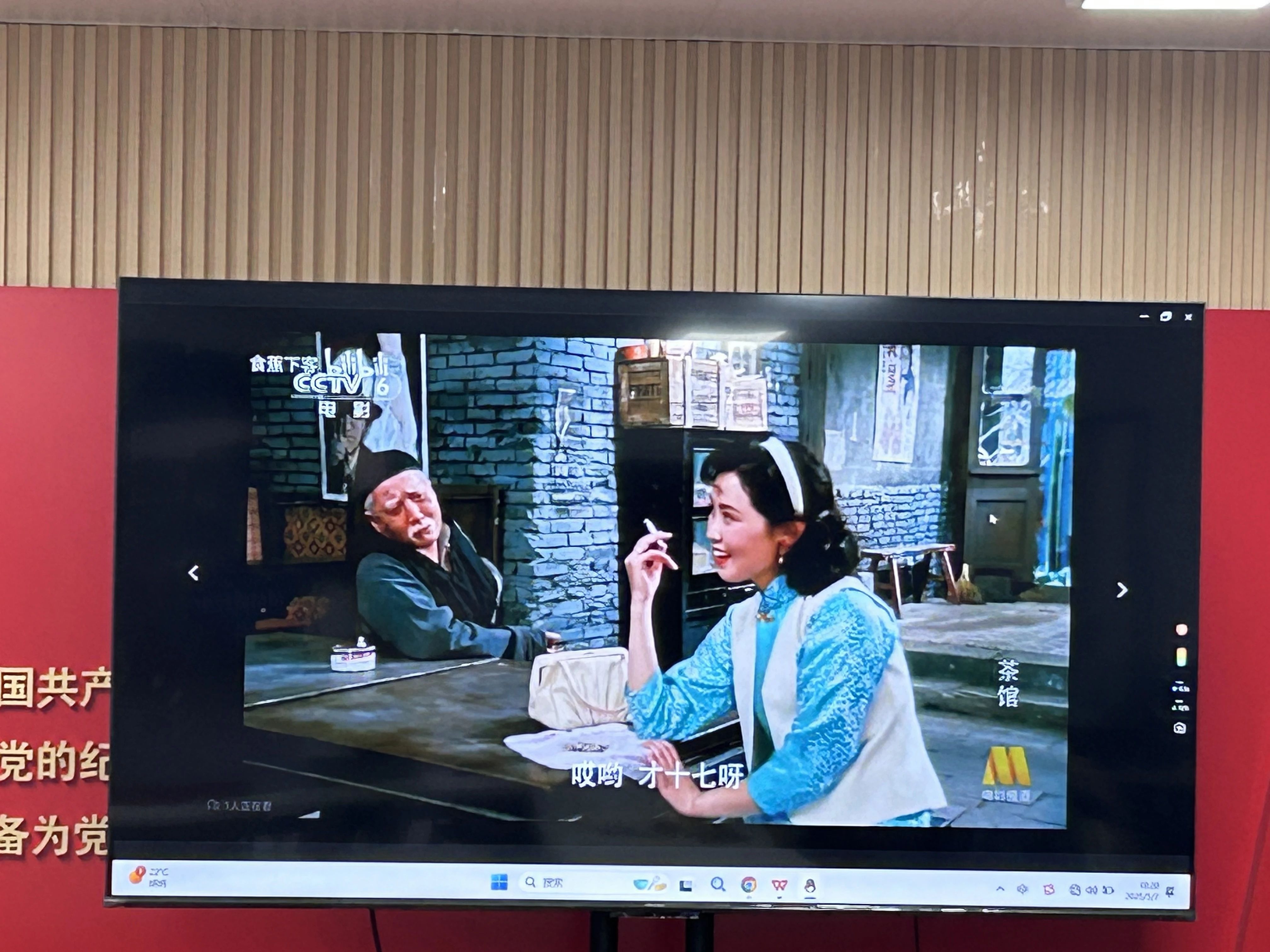微信图片_20250513180848.jpg