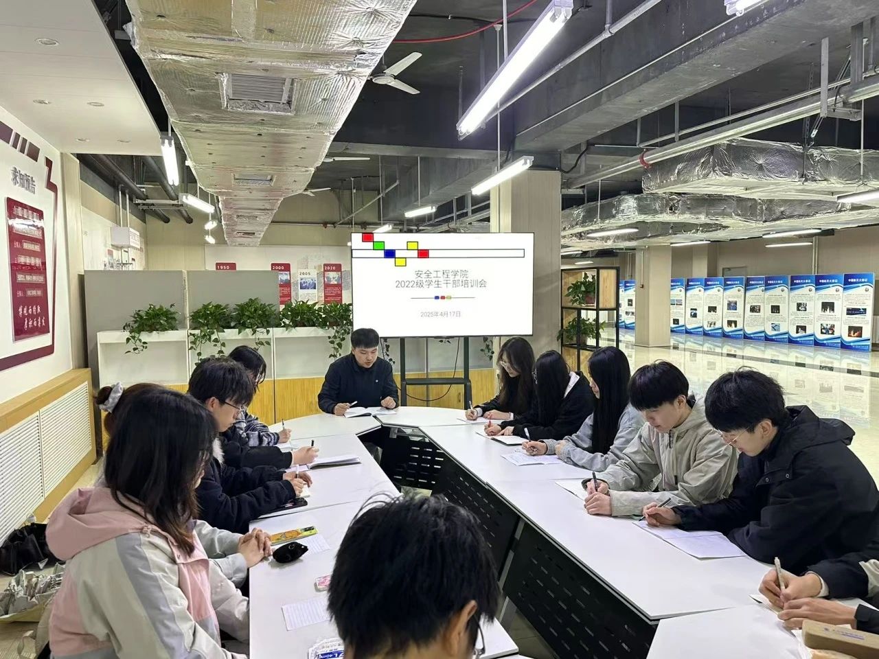 微信图片_20250513185311.jpg